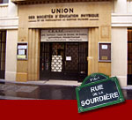 L'entrée de La Sourdière